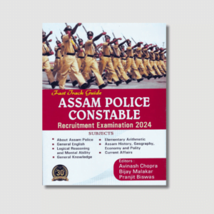 Fast Track Guide for Assam Police Constable Recruitment Exam (English)