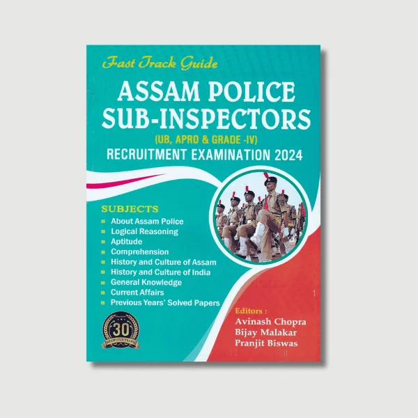 Fast Track Guide for Assam Police SI Recruitment Exam (English)
