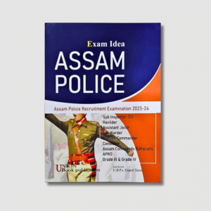 Assam Police Recruitment Exam Guide
