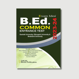 B.Ed. Common Entrance Test Guide Book by UBP