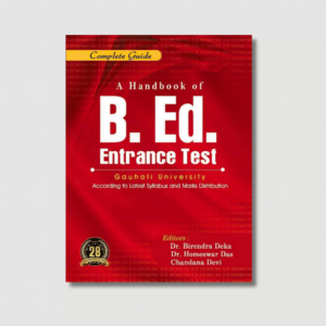 A Handbook of B.Ed. Entrance Test