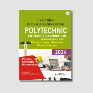 Polytechnic Admission Test Guide Book