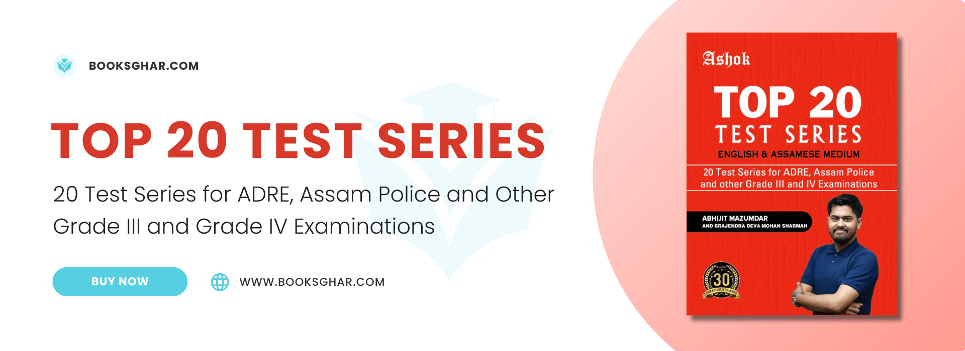 Top 20 Test Series for ADRE, Assam Police and Other Exams